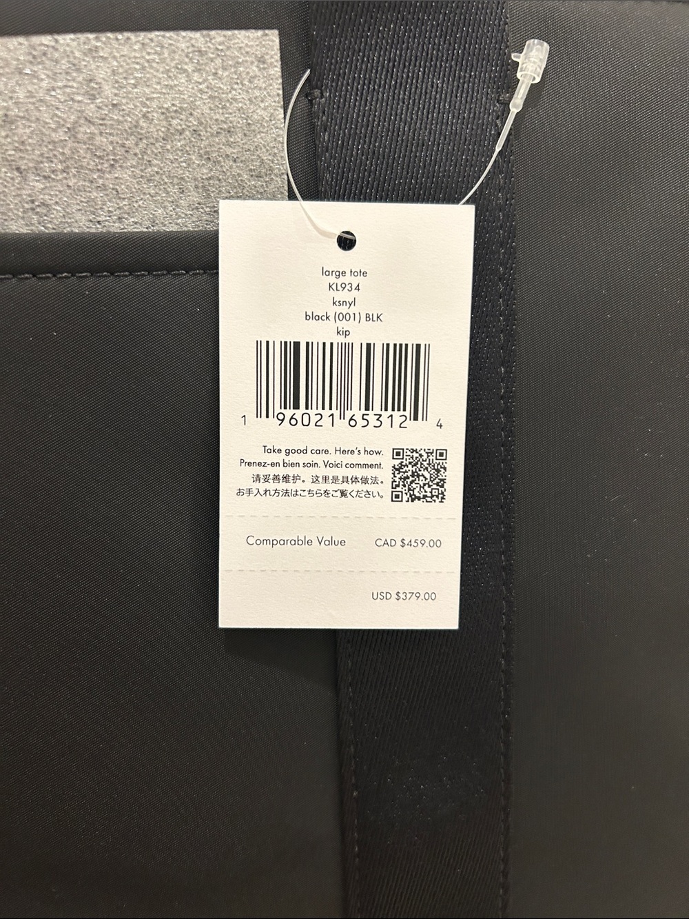 Kate Spade (NWT) Kip Canvas Large Tote Bag in Black - Picture 14 of 15
